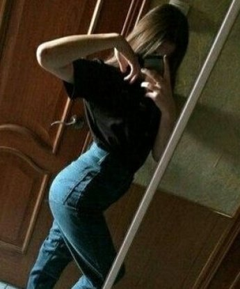 Проститутка Дашка